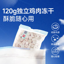 阿飞和巴弟 Alfie&Buddy E76鸡肉三文鱼全阶段猫粮 2kg45.58元