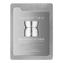 可丽金重组胶原蛋白护肤组合 大膜王*2颗+健肤修护面膜*1片9.9元（需领券）