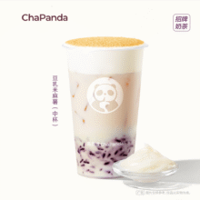 美团 茶百道 豆乳米麻薯（中杯）原价16元现价12.2元