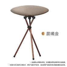 北通 阿修罗2Pro+ 多模无线游戏手柄 星云券后84.92元