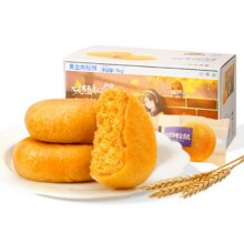 微信小程序: 三只松鼠 肉松饼 1000g11.9元（需领券）