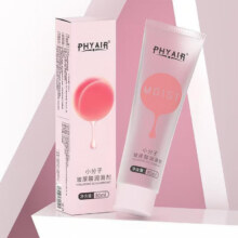 Phyair小分子  玻尿酸润滑液1支【80ML】1.99元（需领券）