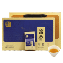 曦瓜乌龙茶留香系列武夷岩茶肉桂160g 中足火礼盒装 端午节送礼148元 (券后省10)