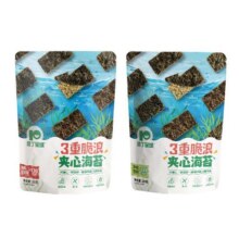 庖丁星球奇亚籽火麻仁植物肉松益生元夹心条斑海苔脆高蛋白零食9.8元 (券后省20)