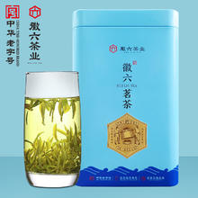 徽六 十大名茶 一级口粮自饮 黄山毛峰 100g*罐27.55元