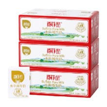 百菲酪水牛奶200ml?8盒140.22元