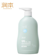 润本内衣清洗剂300ml！12.9元