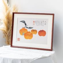 妍悦 实木相框 SM-XXB 尺寸6寸 内径10.2*15.2cm