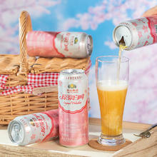 燕京啤酒 超值！12度原浆白啤500ml听装桃花版 500mL 12罐77元