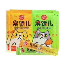 京东PLUS：顽皮 果饭儿猫条猫零食1200g 猫条幼猫零食混合口味100支券后31.5元