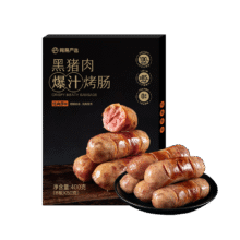 需首购、京东PLUS:网易严选黑猪肉烤肠原味400g 0淀粉火山石热狗肠烧烤营养早餐30.47元（需领券）