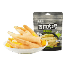 来伊份肉类 百爪齐鸣山椒凤爪52g29元（合2.41元/件）