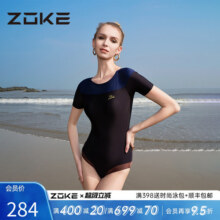 zoke/洲克 女士短袖保守三角连体泳衣2025新款高级感遮肉显瘦泳装219.1元 (券后省29.9)
