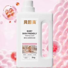 线下商超同款！贝因美 母婴级洗衣液 4斤￥15.90 4.2折