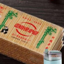 一次性双头竹制细牙签 牙签10包【1000支】送1个牙签筒1.99元（需领券）