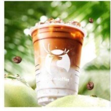 美团外卖 瑞幸咖啡 茉莉花香拿铁兑换券5.94元+0.06元淘金币