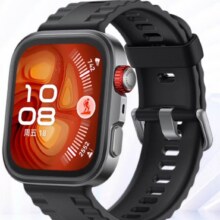 Plus:华为手表WATCH FIT 4 Pro运动智能健康自由潜手表 曜石黑 氟橡胶表带1444.24元（需领券）