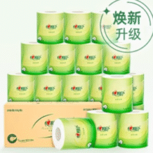 白 菜！心相印 茶语系列 经典有芯卷纸 4层100g*20卷￥17.04 1.1折
