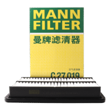 曼牌（MANNFILTER）空气滤清器C27019/C27135空气滤芯CX-5 2.0L2.5L14-19款昂克赛拉37.7元 (券后省0.8)