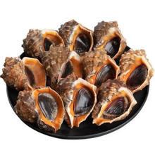 味优福 新鲜 海螺 鲜活 包肥 一斤7-8个29元（需买3件，需用券）