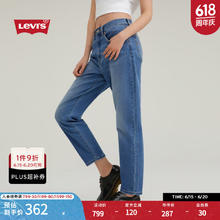 李维斯 Levi's 女士BF风宽松锥形时尚加绒牛仔长裤 85873-0169 中蓝色117.9元