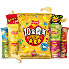 乐事10全食美量贩装薯片礼包410g10.51元