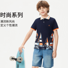 2025夏季新款！Navigare 意大利小帆船男童纯棉印花短袖POLO衫￥69.00 3.9折