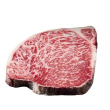 真牛馆 zenew MB45牛肉牛排 1kg89.9元