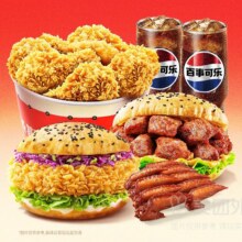 塔斯汀中国汉堡  夜宵吃饱 双堡+翅根桶双人六件套餐兑换券39.9元（需领券）