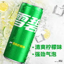 可口可乐 Coca-Cola 含汽饮料330ml*24罐34.36元（需买2件，需用券）