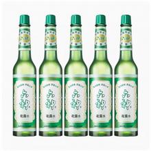 DHC 蝶翠诗 X 小黄人联名 卸妆油200mL*2瓶礼盒￥96.94