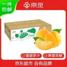 京觅 山东蒙阴黄桃 单果150g+ 净重3斤17.88元包邮