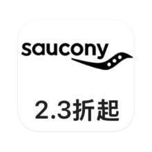跑鞋打2.3折起！！！促销活动：唯品会 索康尼Saucony 打2.3折起打2.3折起