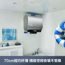 海尔 Haier EC6003HD-BK5KAU1 电热水器 60L1998.85元