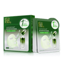 百雀羚（PECHOIN）面膜 菁萃原液面膜5片紧致弹润保湿修护品质国货送女友59元 (月销1w+)