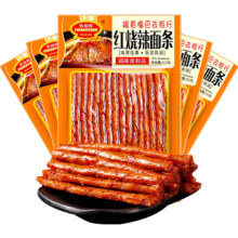 怡冠园 红烧辣面条102g*5袋6.89元包邮（需试用）