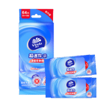维达（Vinda）杀菌湿巾8片*8包 杀菌率达99.9% 超迷你便携装 湿纸巾小包1.5元