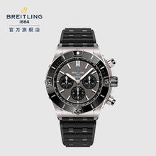 BREITLING 百年灵 机械计时系列 44毫米自动上链腕表 EB0136251M1S1券后78750元