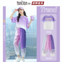 Tonlion Kids 唐狮童装 2025年夏季 女童速干短袖长裤运动套装（120-170cm）新低39.9元包邮