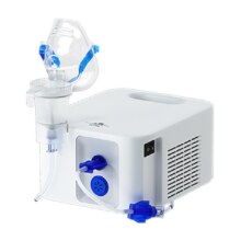 国家补贴-欧姆龙雾化机C900国补后756.5元