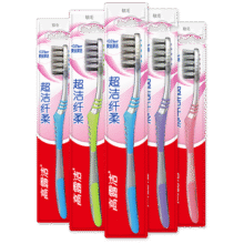 高露洁（Colgate）纤柔备长炭软毛牙刷 5支 超细软毛 深层洁齿 京东自营5.5元