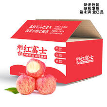 守护心脑血管健康！Nature Made 天维美 Omega-3 深海鱼油 1200mg*220粒*2瓶￥160.95