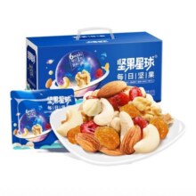 沃隆 坚果星球每日坚果600g/30袋混合坚果炒货零食大礼包坚果礼盒 600g/盒30袋坚果星球29元