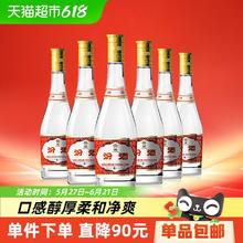 汾酒 黄盖玻汾 53%vol 475ml*6瓶 清香型白酒227.42元