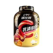 康比特蛋白粉专利配方益生菌蛋白108元