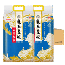 ARAWANA BRAND金龙鱼  乳玉皇妃 生态大米 稻花香2号 5kg*2袋81元（返8元红包后）
