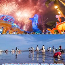 珠海4天3晚2大1小海洋王国+赶海+专业摄影师全天跟拍3862元