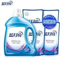 蓝月亮 洗衣液套装 机洗手洗 薰衣草香洗衣液 洁净20斤（ 3kg*1瓶 +500g*4袋)38.5元（需买2件，需用券）