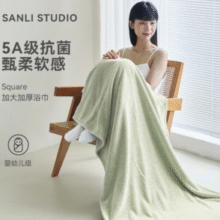 5A抗菌！三利  A类加厚黑科技吸水速干纯色浴巾 80*160cm 440g￥24.90 6.2折