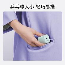安克 Nano PD20W充电头+C-L数据线 1.5m券后23.6元
